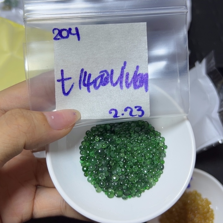 【闪购商品】定制翡翠未镶嵌薇****n不退换