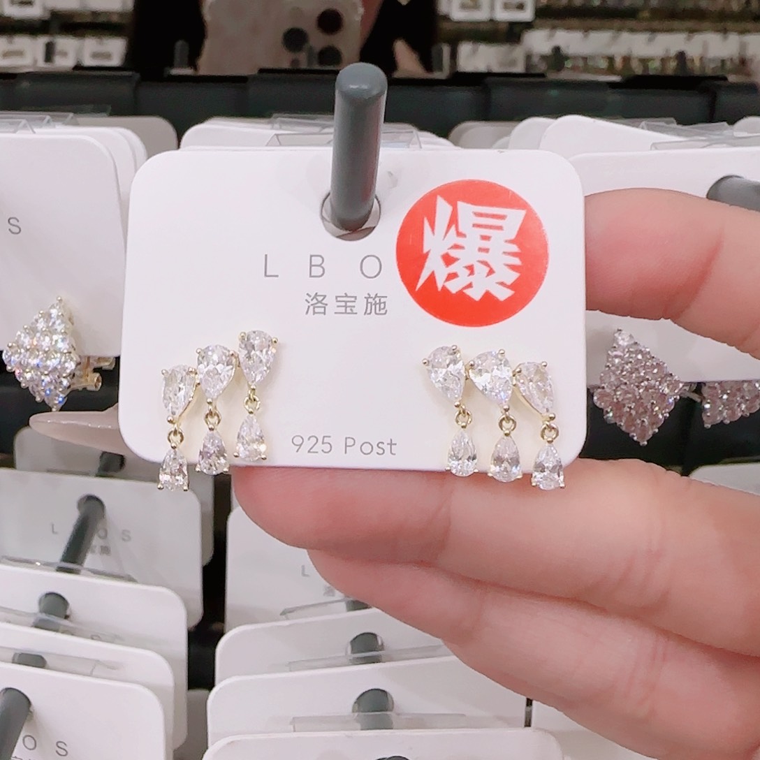 铜合金925银仿水晶