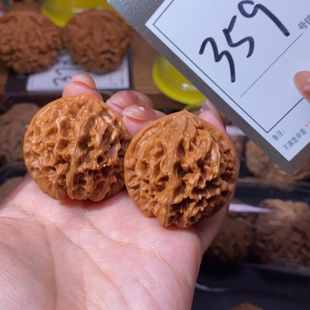 把件文玩核桃38帝王359