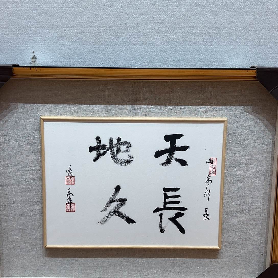 国画哈哈哈哈哈哈哈