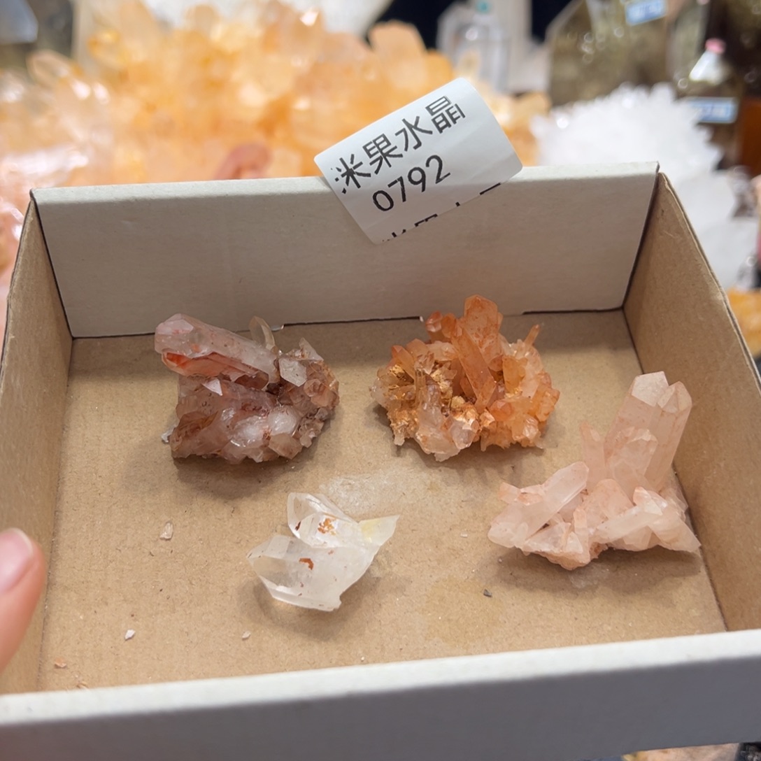 厶****珠宝半成品未镶嵌水晶