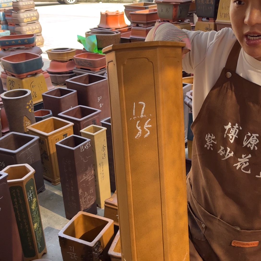 紫砂花盆盆景艺术