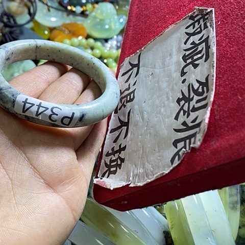 岫玉手镯未镶嵌55口径