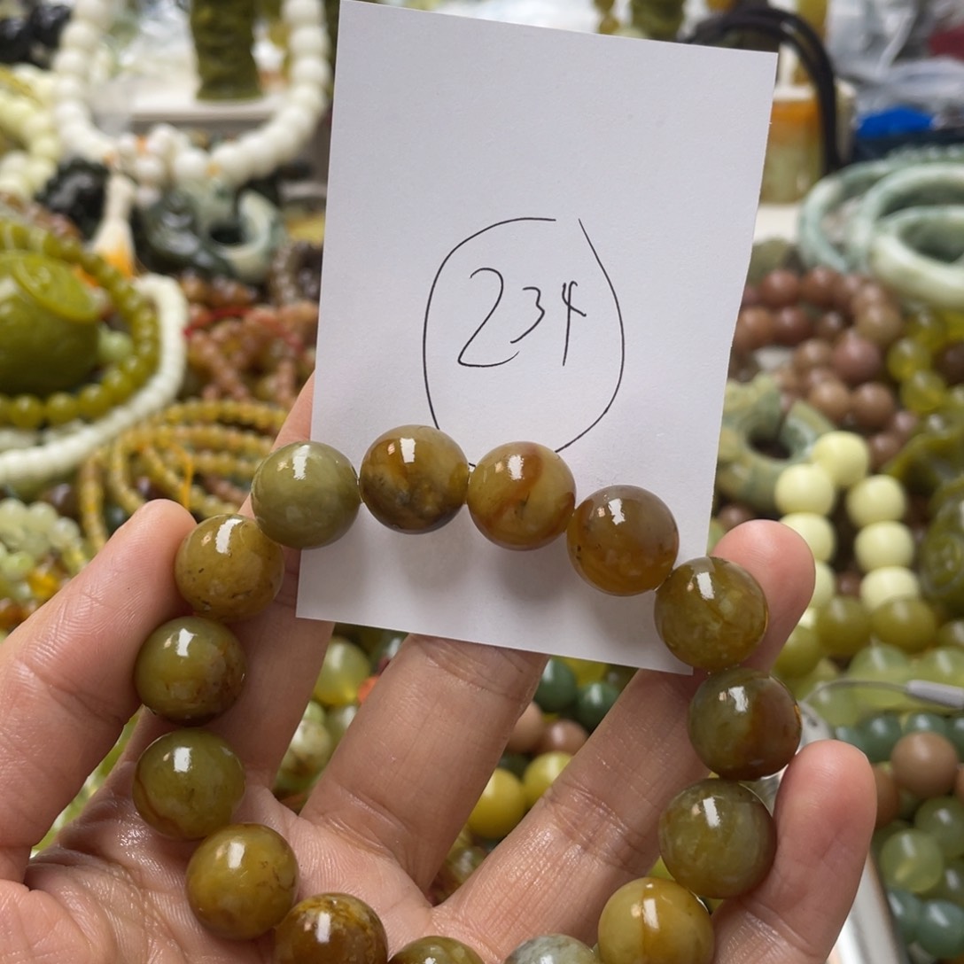 蛇纹石玉手链合金