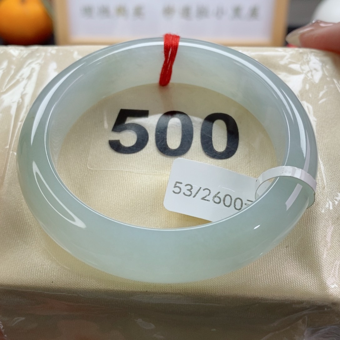 翡翠手镯未镶嵌天然A货翡翠手镯