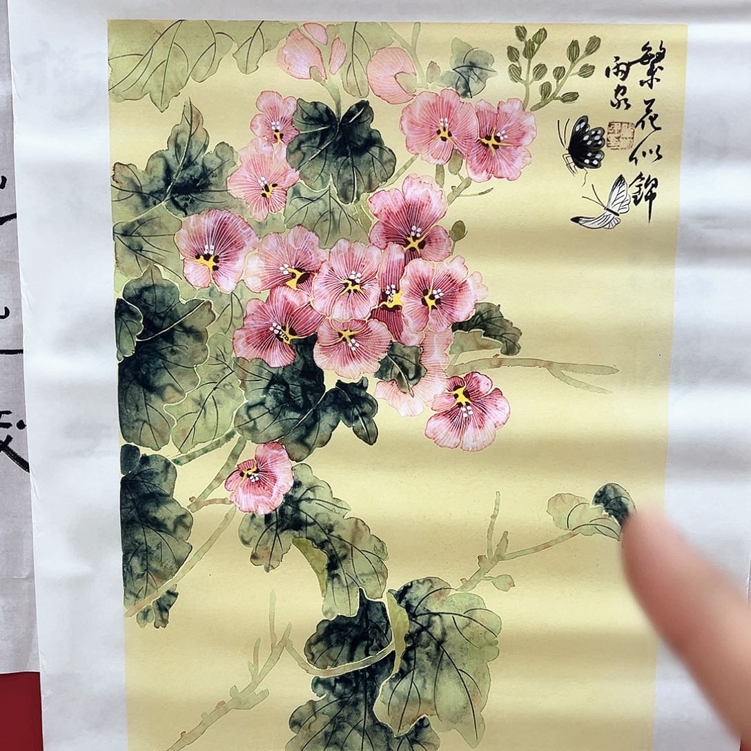 书法冀州冀州美术书法作品