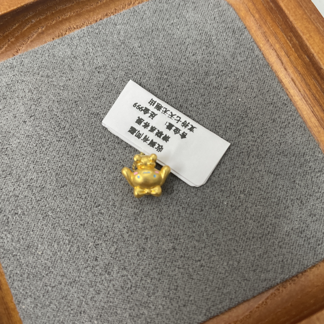F12019足金999小玉桂狗【水贝黄金】
