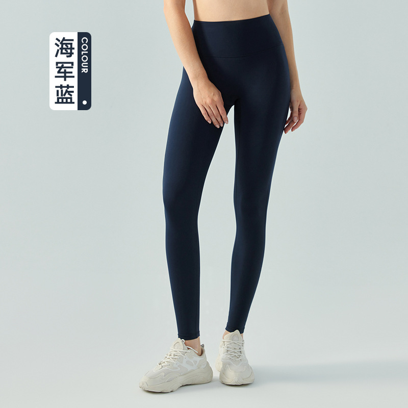 [卖了1万件！大牌平替高腰薄绒无尴尬线]加绒保暖健身打底裤瑜伽裤