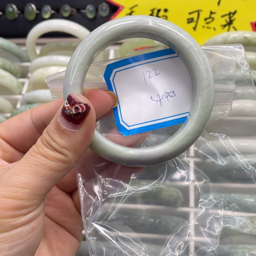 蛇纹石玉手镯未镶嵌