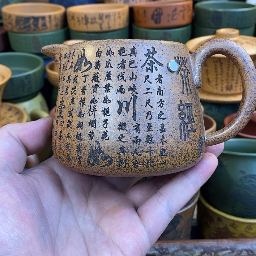 【闪购商品】紫砂杯子宜兴全手工紫砂杯