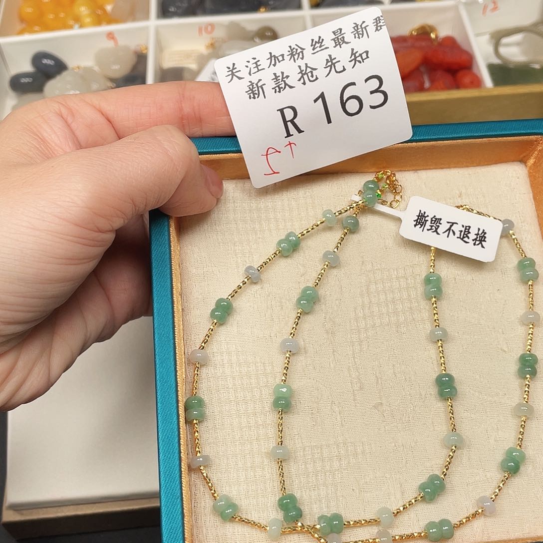 翡翠颈饰未镶嵌R163链