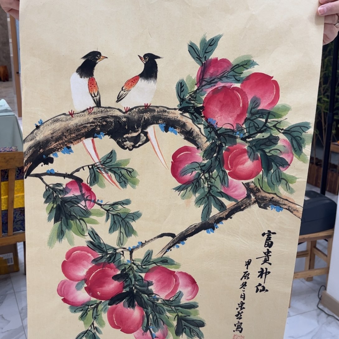 书法国画作品欣赏