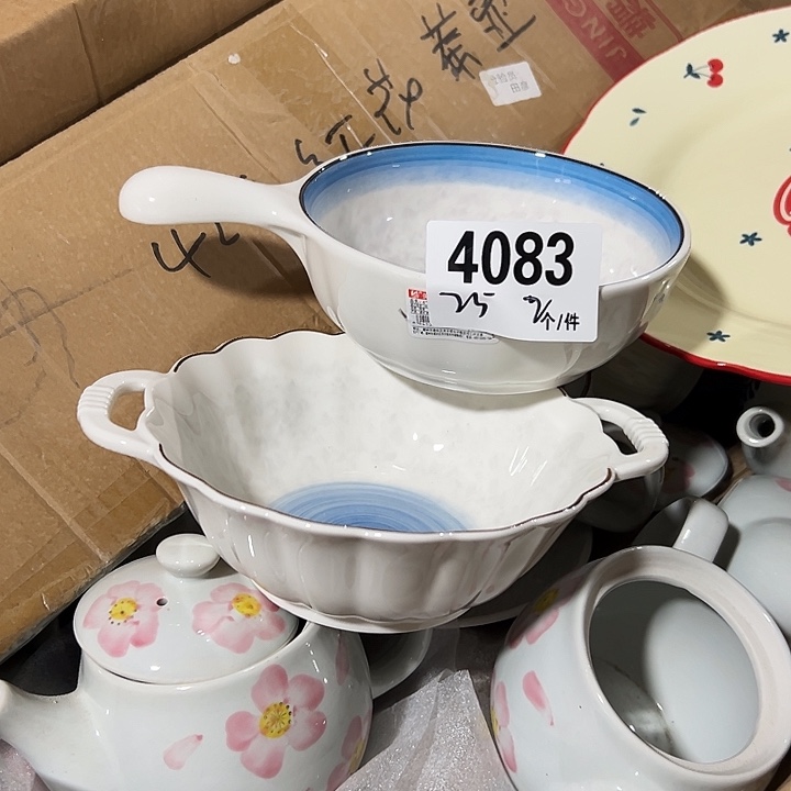 搪瓷外贸陶瓷微瑕4083