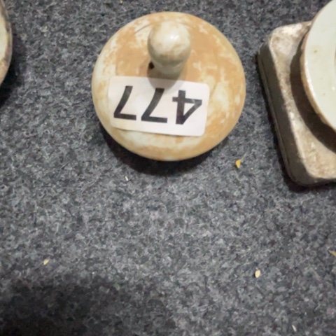 景德镇陶瓷5****3景德镇陶瓷