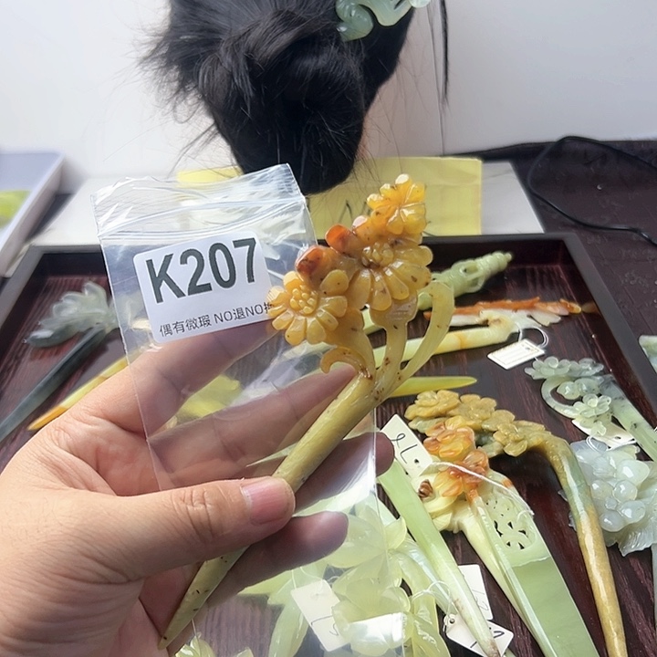 蛇纹石玉发饰合金日*