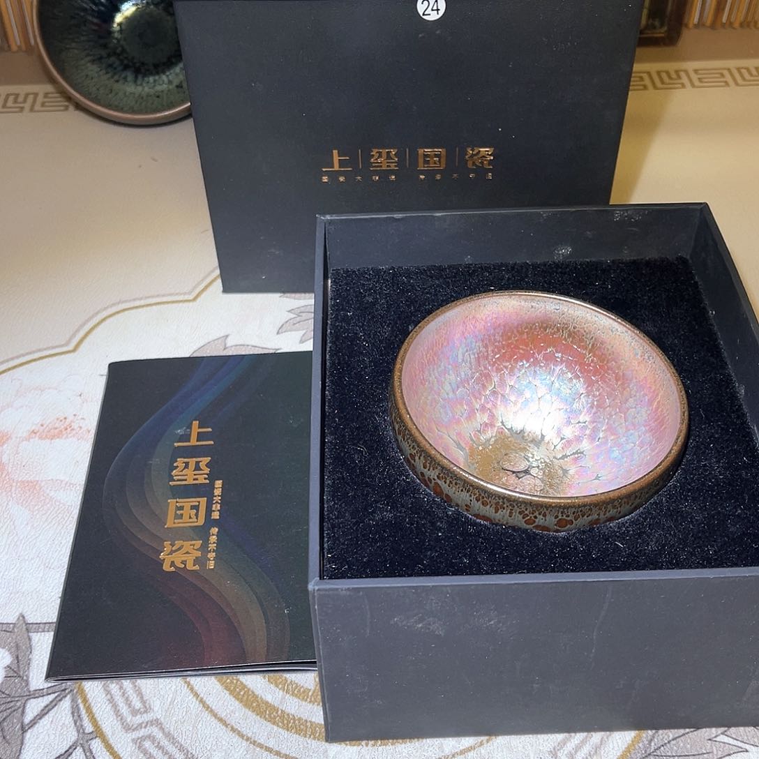 茶盏神盏茶器专属链接24