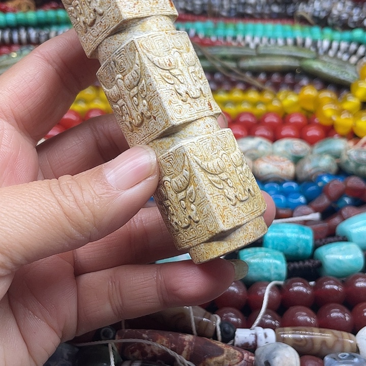 一***酒玛瑙/玉髓未镶嵌颈饰