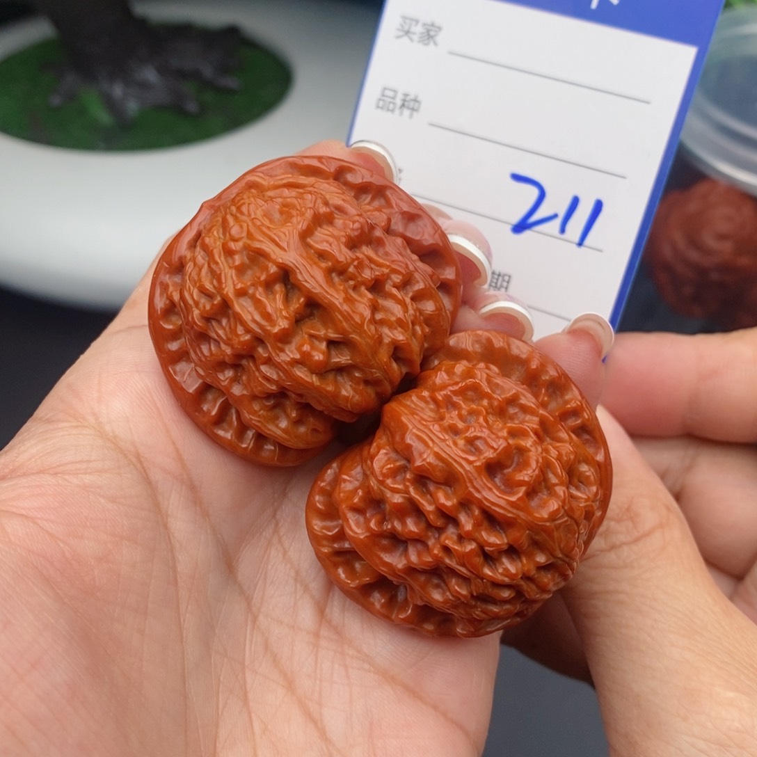 文玩核桃把件41球白211