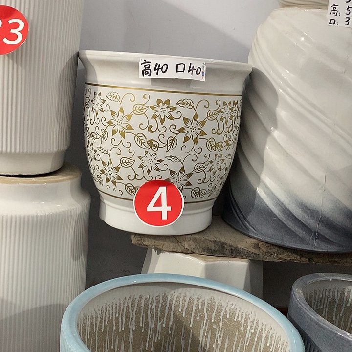 白金花一个40✖️40送托盘默认微瑕