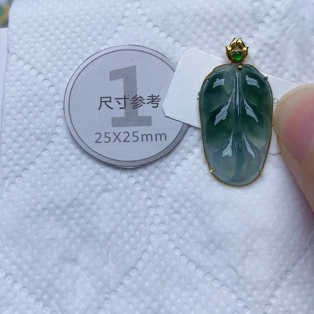 翡翠18K金镶嵌颈饰天然A货翡翠