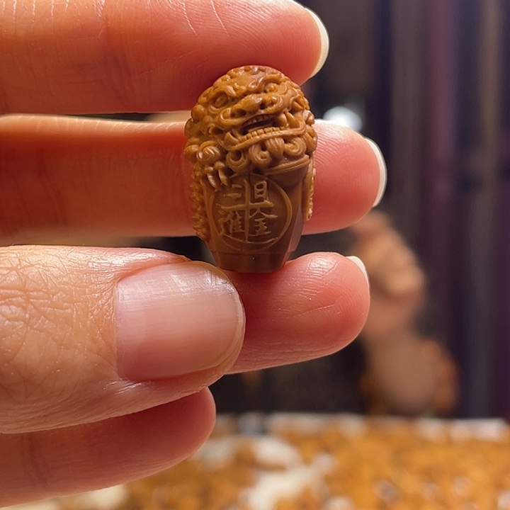 手串/手链橄榄核