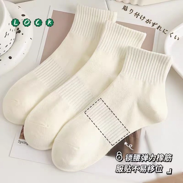 四季推荐中桶袜运动袜纯棉针织柔软保暖吸汗吸湿湿透百搭纯色透气