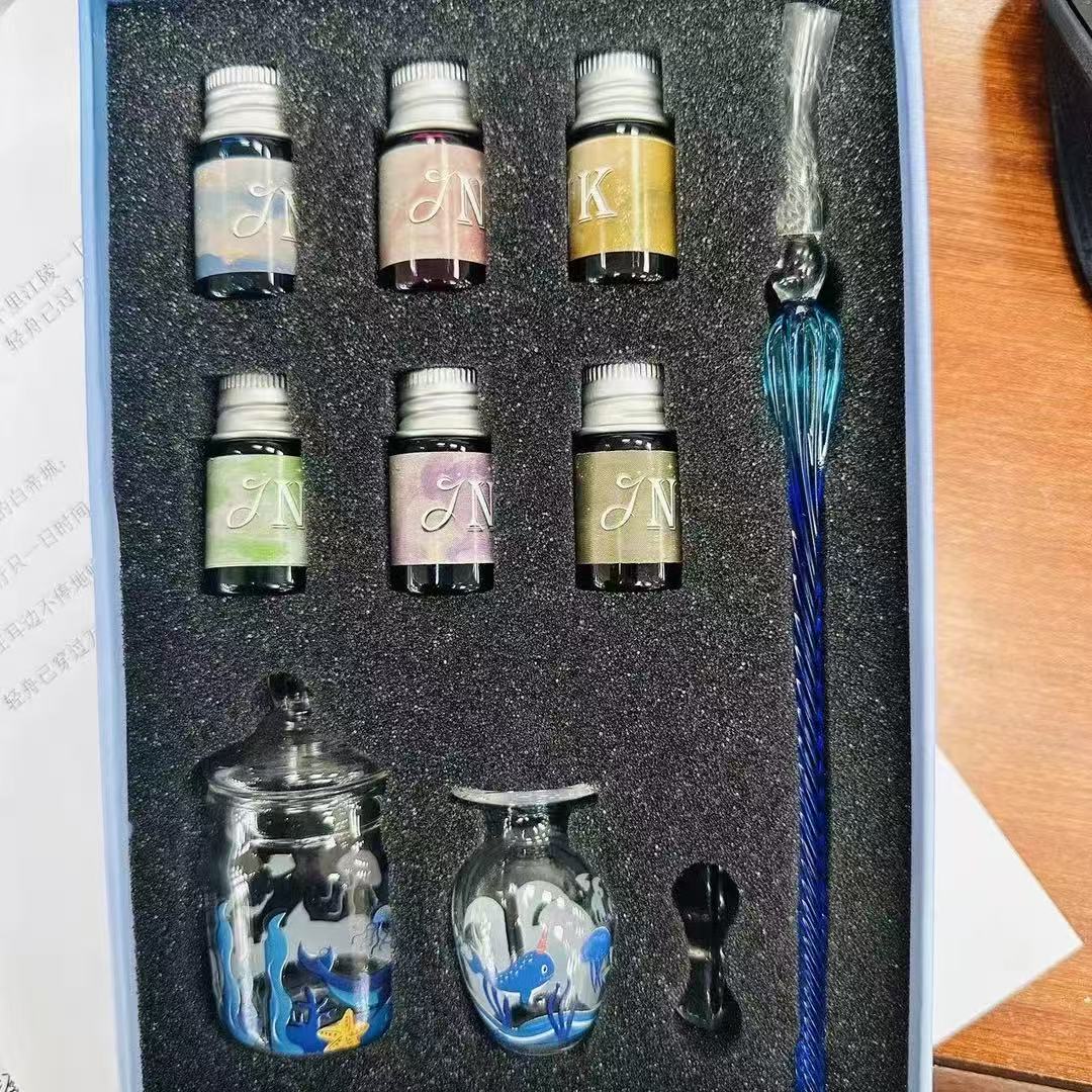 海洋秘境玻璃笔套装