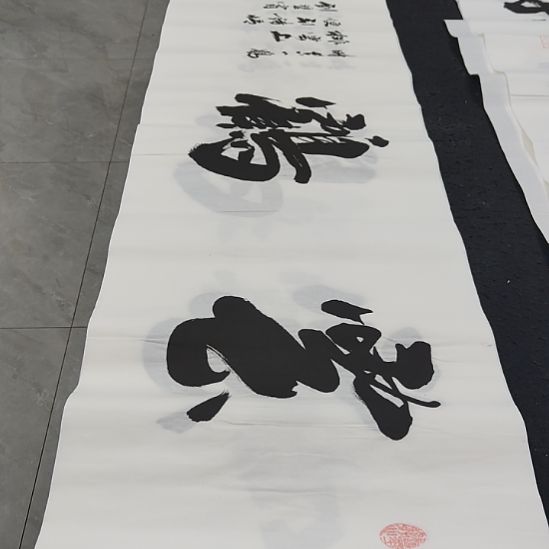 洛伊书画申国栋老师作品一副