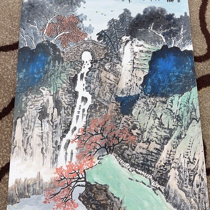 国画张一峰哈哈啊哈哈哈哈哈啊哈