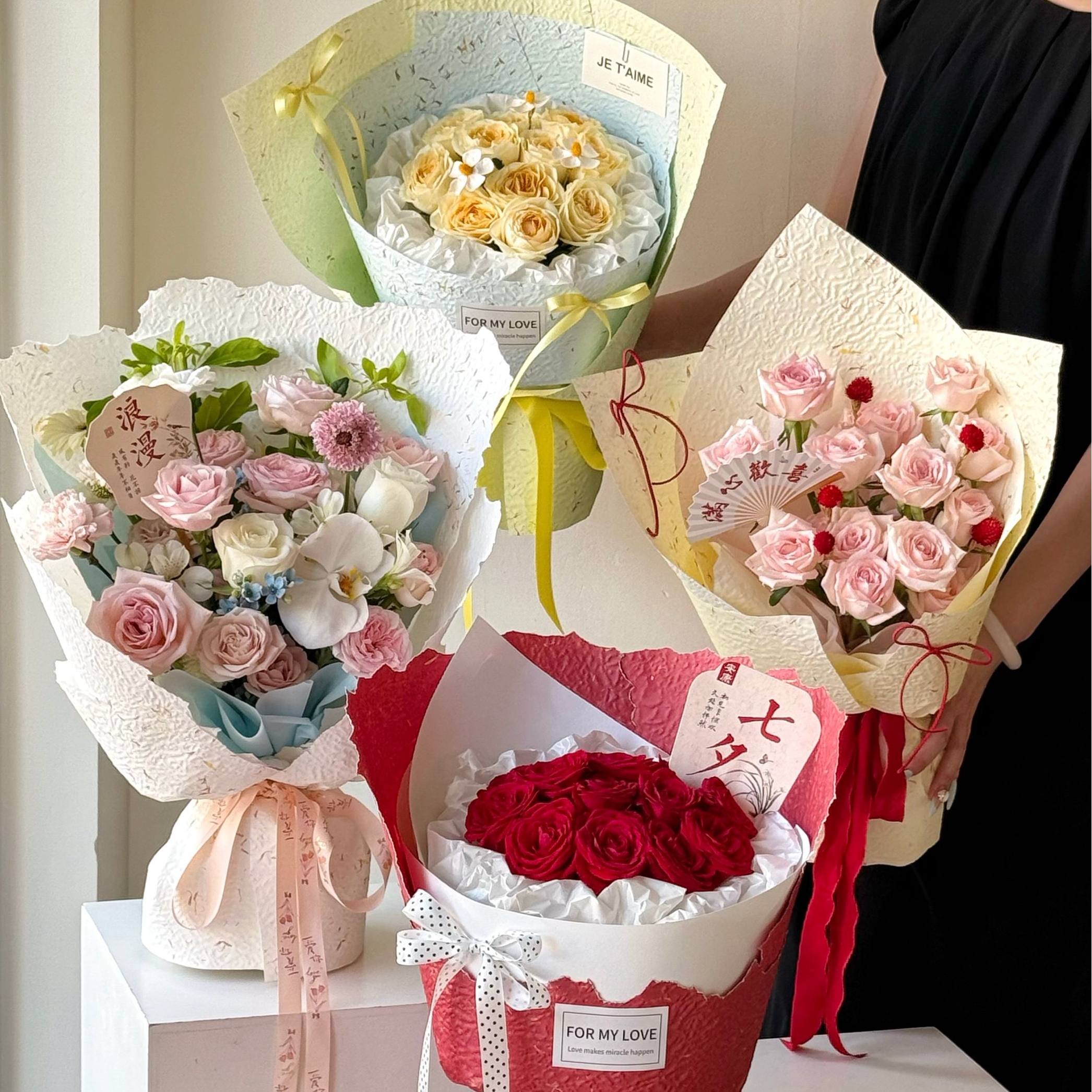 【1帮1】风华材质手撕花瓣纸90克鲜花花束包装纸花店资材材料