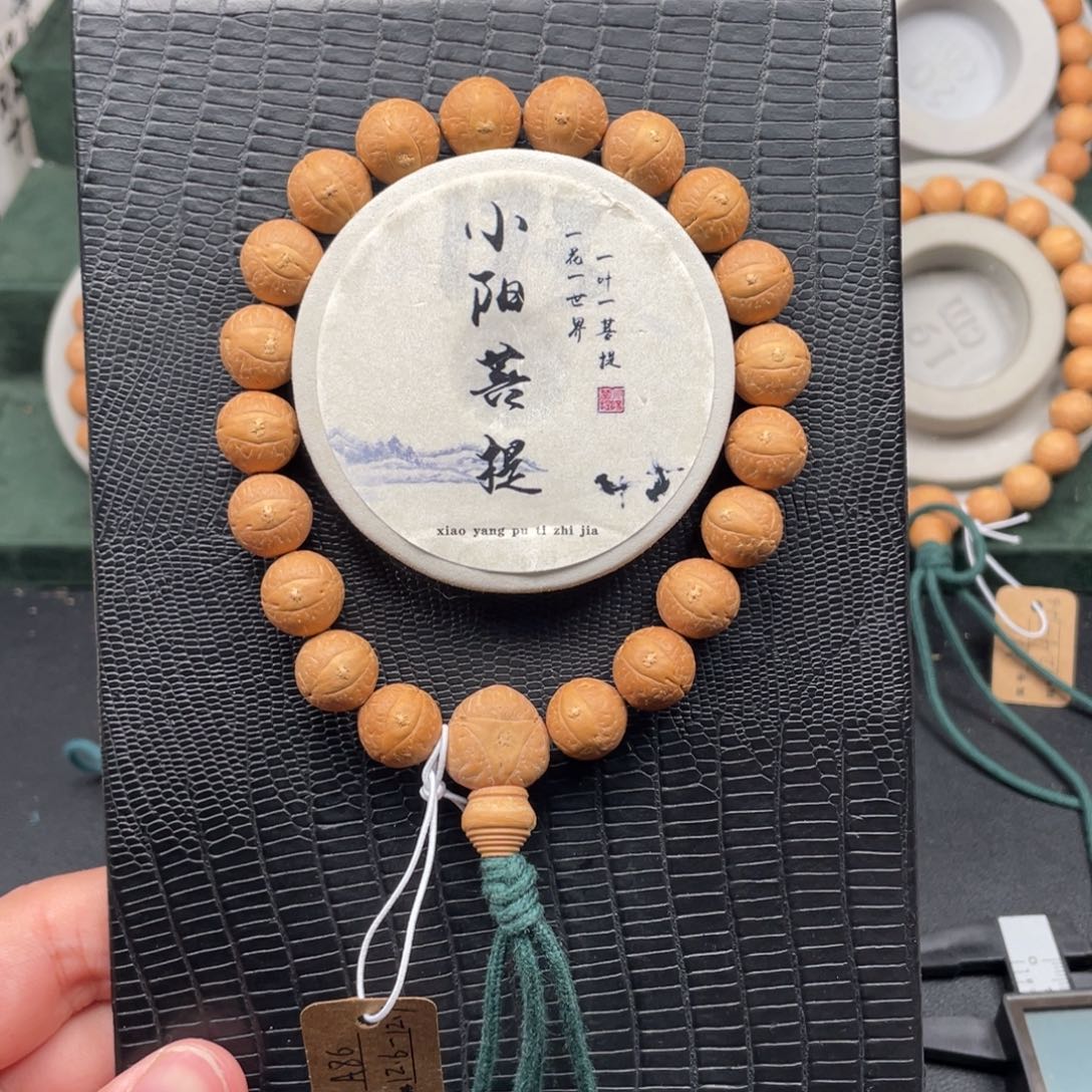 凤眼菩提吊坠12.6-12.7原装油皮平眼手串