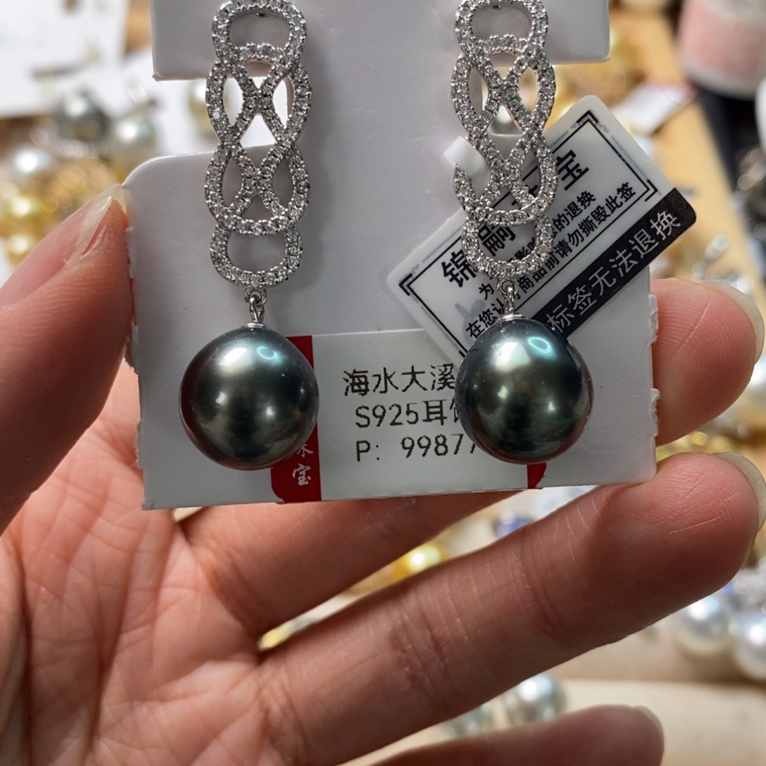 海水珍珠耳饰银S925镶嵌