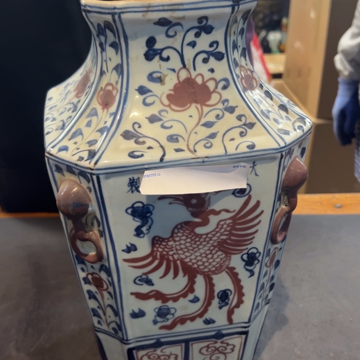 中***1瓷片拾六家的瓷器瓷器