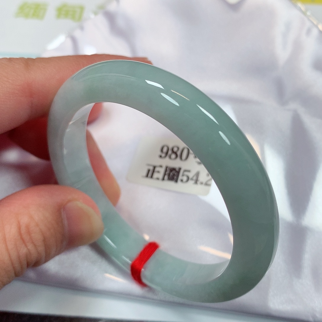 【闪购商品】未镶嵌手镯翡翠980号