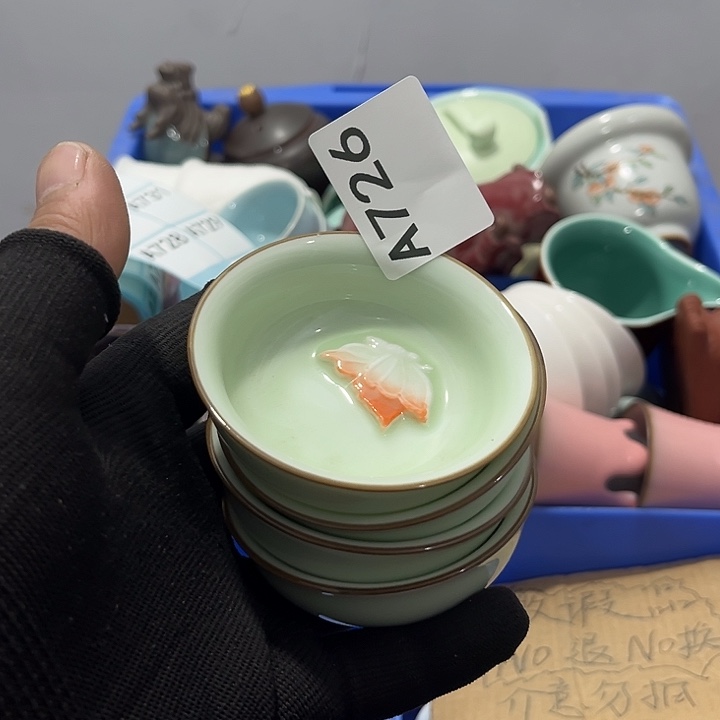 1***2茶具默认微瑕瓷器、茶具、壶、摆件，介意勿拍 