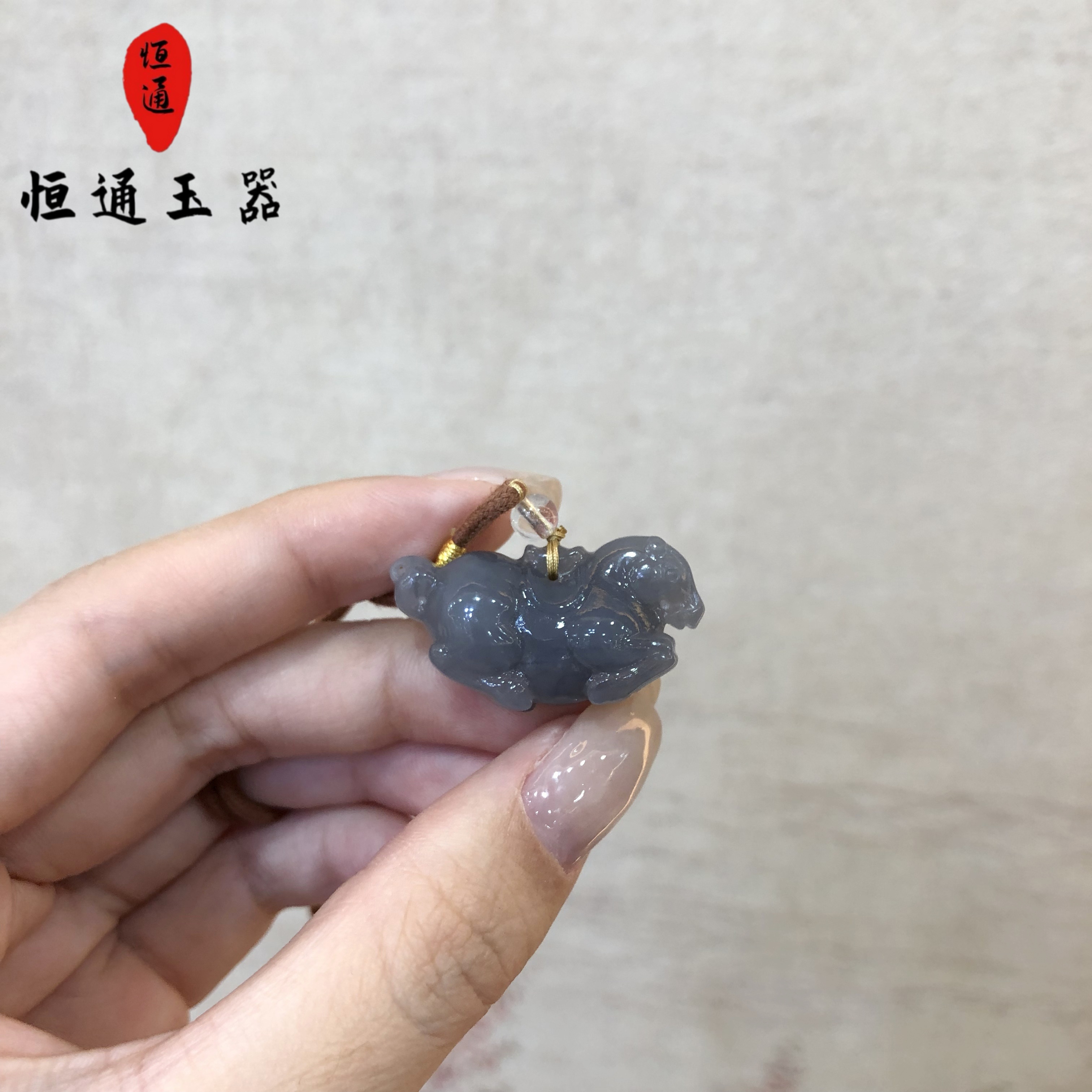 和田玉烟紫唐马吊坠规格约32*16*11mm 6-520
