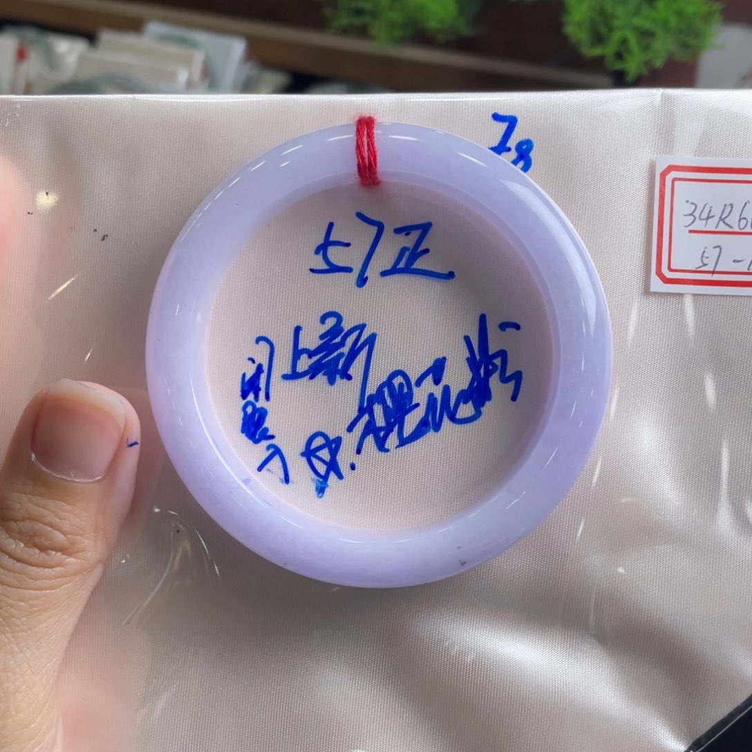 翡翠未镶嵌手镯12号 57正圈 樱花粉 不失色