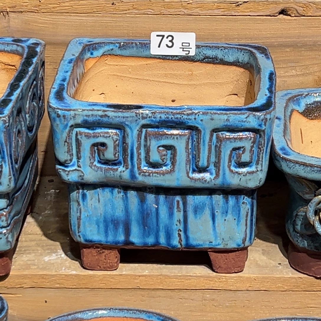 尚雅陶坊多肉花盆，内口径14瑕疵