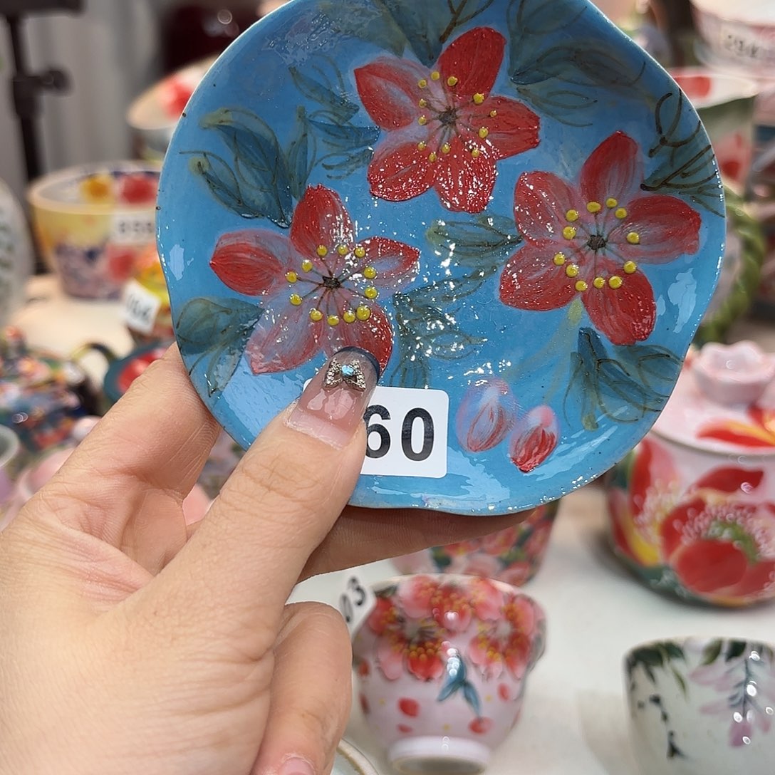 瓷片我在开会你要回来