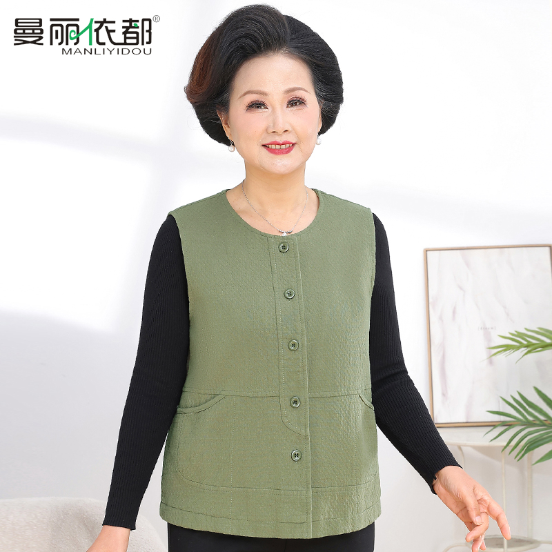 老年人女装秋季马甲纯棉休闲奶奶春装无袖短外套妈妈背心老人上衣