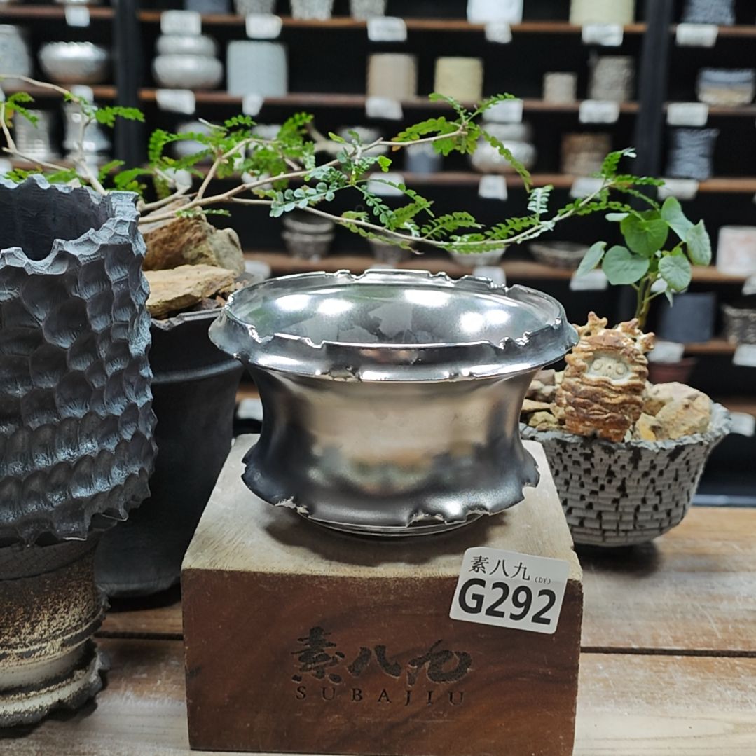 瓷素八九陶瓷内口13高9