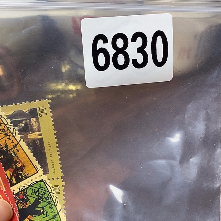 铜直播间已有章链接