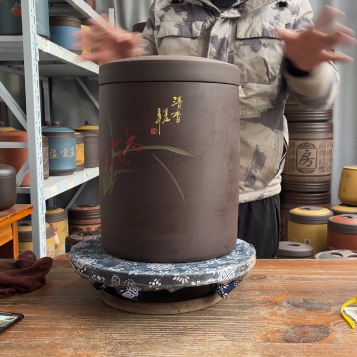 紫砂茶叶罐茶叶罐