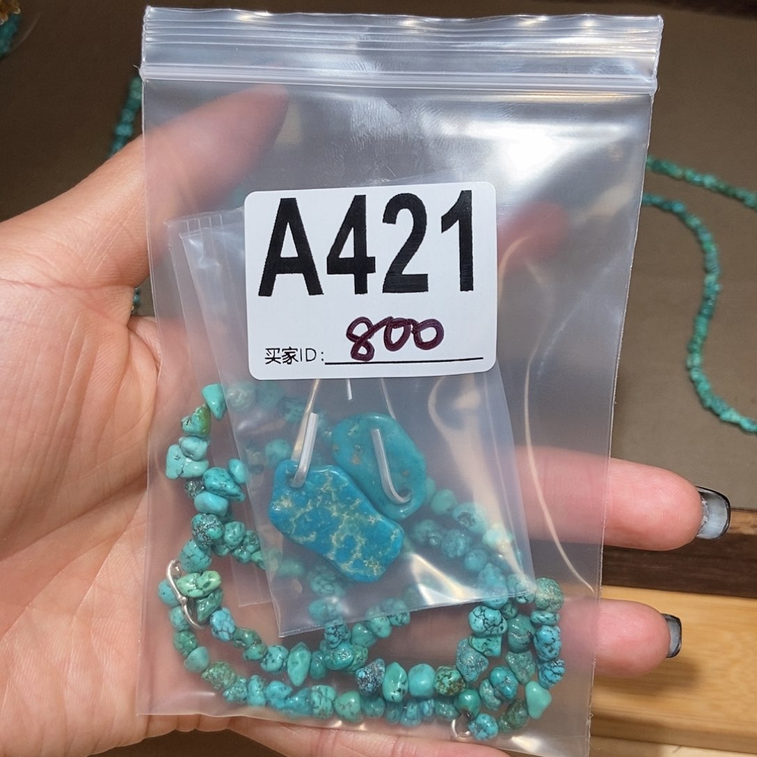 【闪购商品】手链未镶嵌水晶沐*?配件