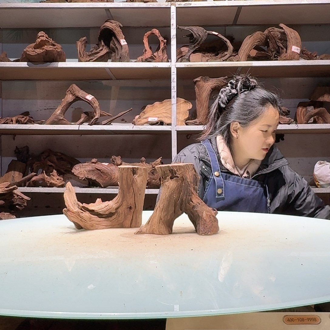 倍诸沉木不包损必褪色爸*6998/2