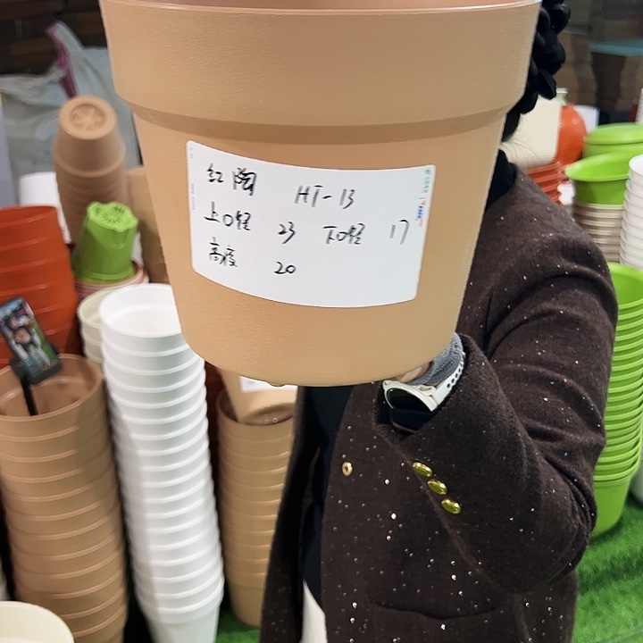 正品红陶口23高20卡其色无托4只