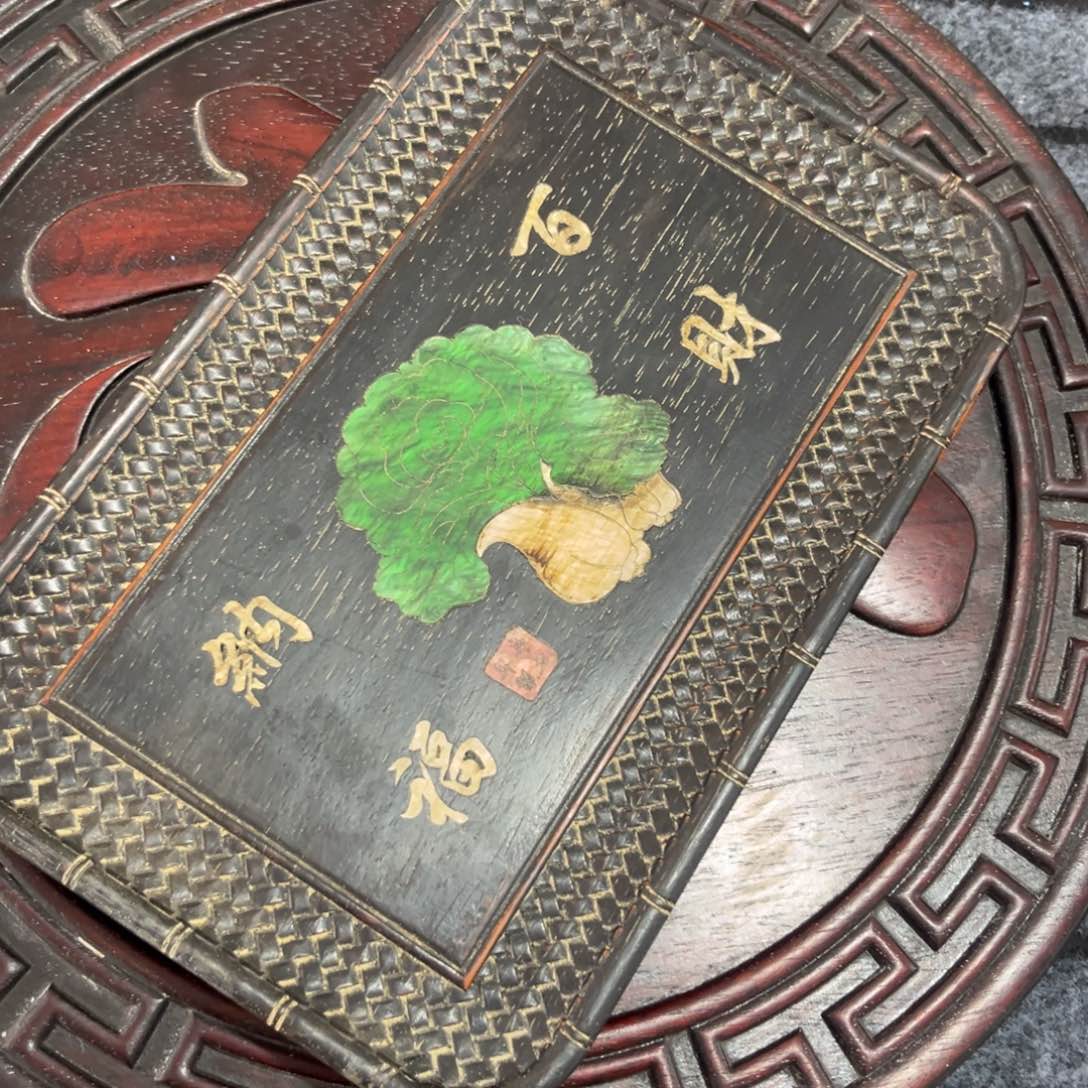 木非洲紫檀木雕牌匾挂匾