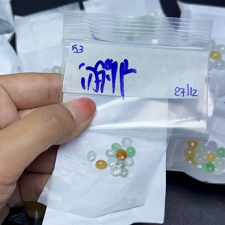 未镶嵌定制翡翠不