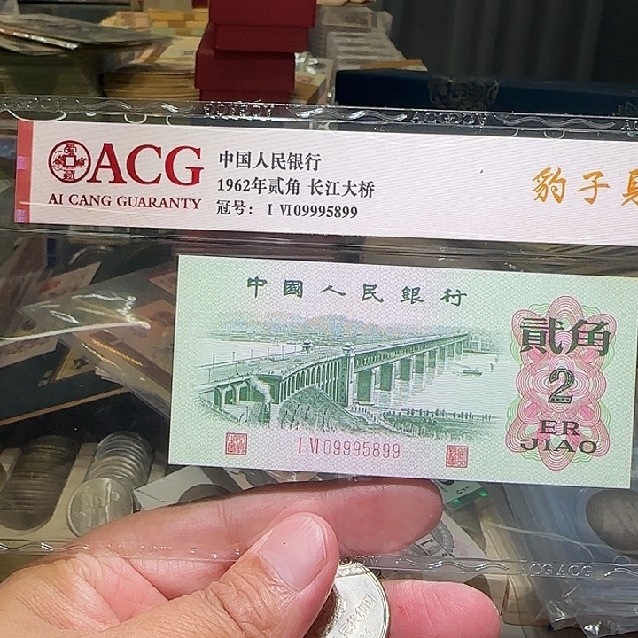 19000000000000000000