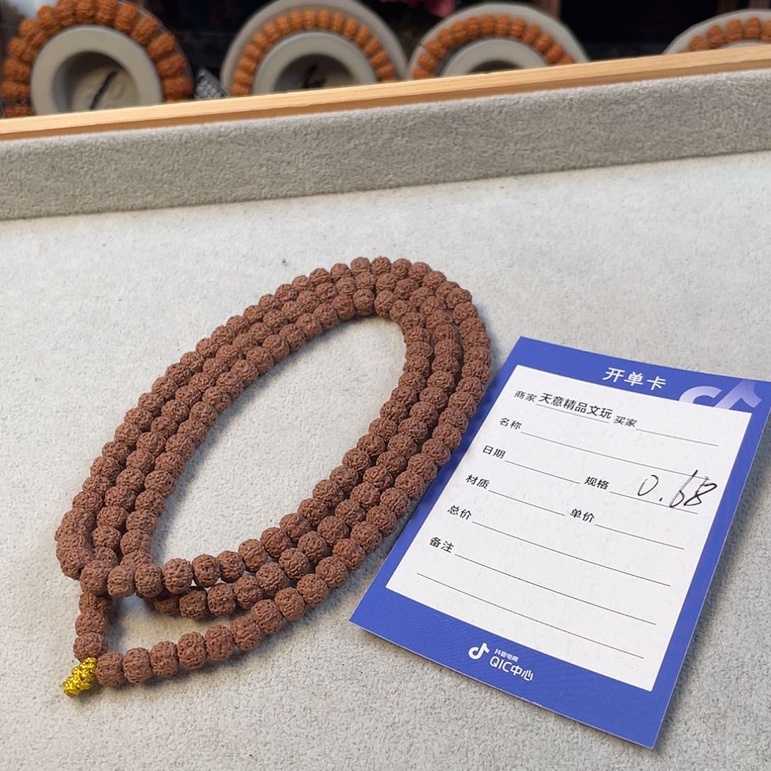 金刚菩提吊坠没****?平细